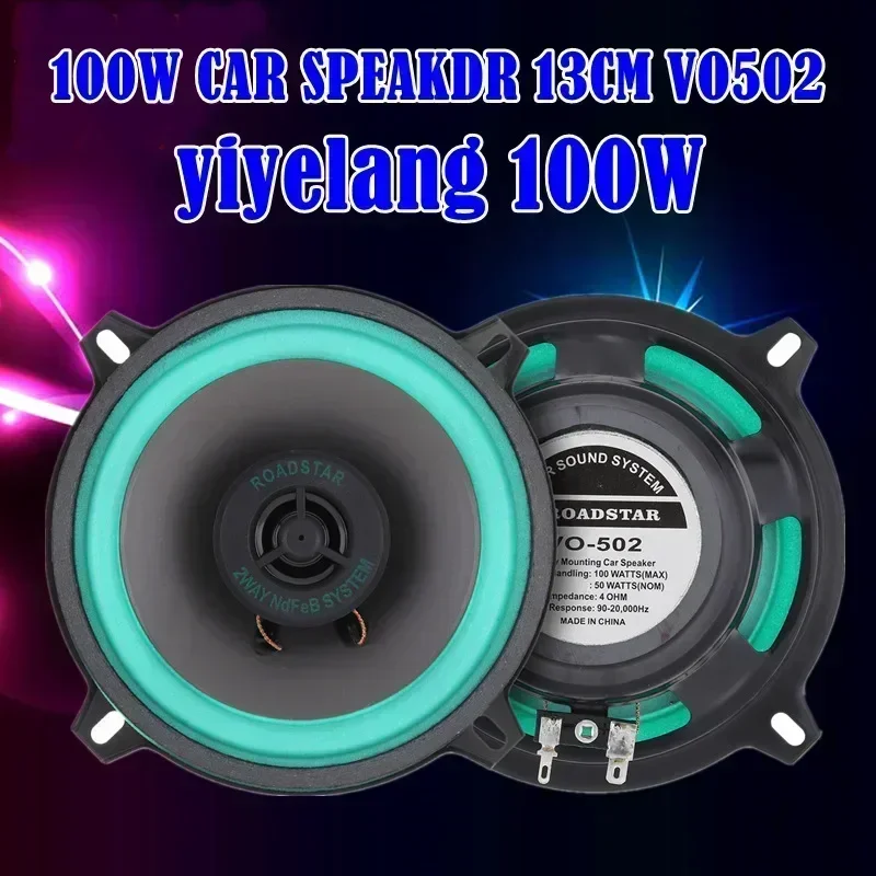 4/5/6.5 Inch Car Speakers Coax - đánh giá và giá Audio Universal Music