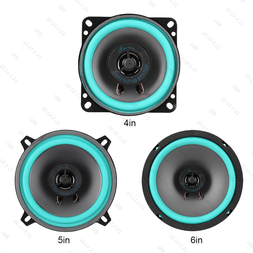 4/5/6 Inch Car Speakers 100W/1 - đánh giá và giá Audio Universal Music